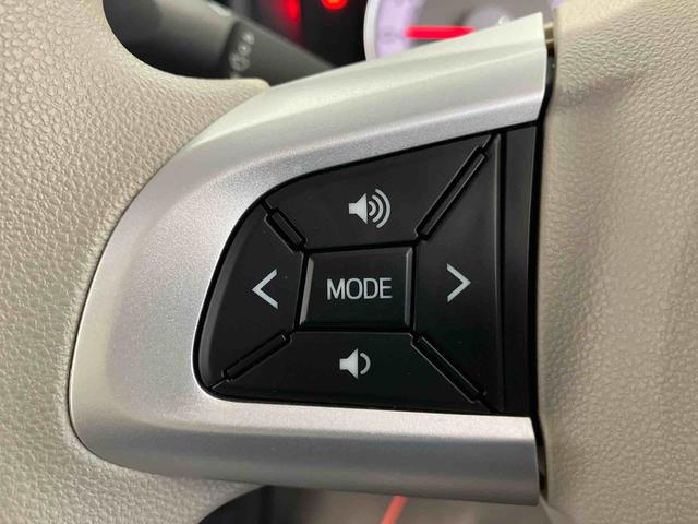 ミラトコットＧ　リミテッド　ＳＡIII（熊本県）の中古車