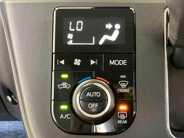 ミラトコットＧ　リミテッド　ＳＡIII（熊本県）の中古車