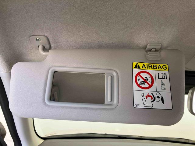 ミラトコットＧ　リミテッド　ＳＡIII（熊本県）の中古車