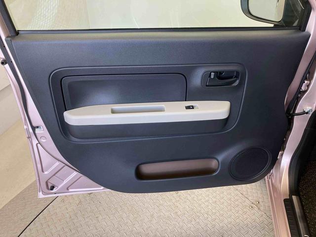 ミラトコットＧ　リミテッド　ＳＡIII（熊本県）の中古車