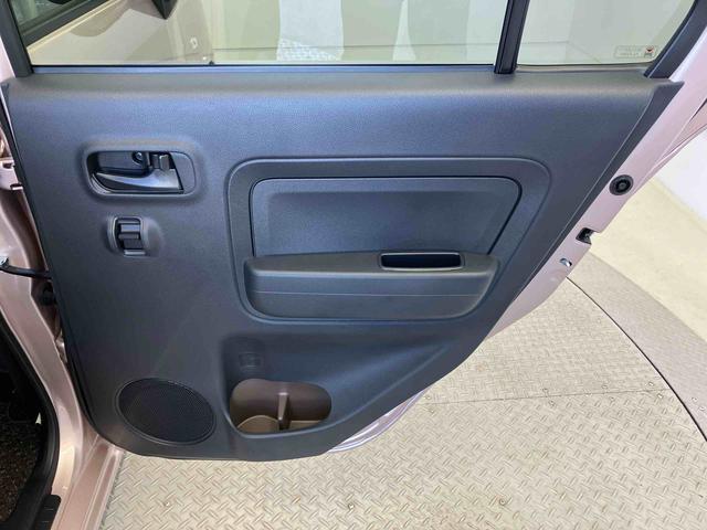 ミラトコットＧ　リミテッド　ＳＡIII（熊本県）の中古車