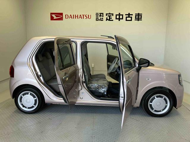 ミラトコットＧ　リミテッド　ＳＡIII（熊本県）の中古車