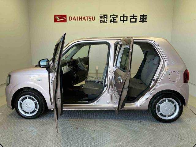 ミラトコットＧ　リミテッド　ＳＡIII（熊本県）の中古車