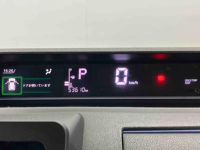 タントカスタムＸスマートアシスト搭載　後席両側電動スライドドア　バックカメラ付き　オートエアコン　オートライト　キーフリー　アイドリングストップ　ＡＢＳ　電動ドアミラー（熊本県）の中古車