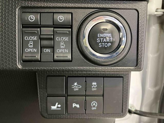 タントカスタムＸスマートアシスト搭載　後席両側電動スライドドア　バックカメラ付き　オートエアコン　オートライト　キーフリー　アイドリングストップ　ＡＢＳ　電動ドアミラー（熊本県）の中古車