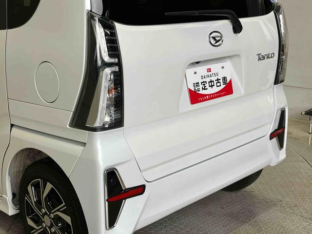 タントカスタムＸスマートアシスト搭載　後席両側電動スライドドア　バックカメラ付き　オートエアコン　オートライト　キーフリー　アイドリングストップ　ＡＢＳ　電動ドアミラー（熊本県）の中古車