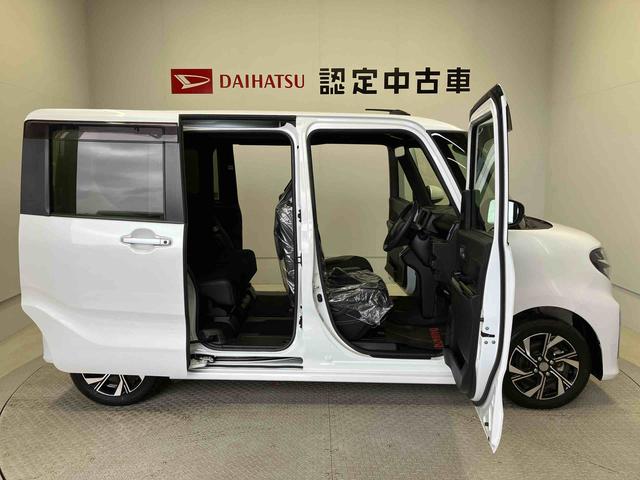 タントカスタムＸスマートアシスト搭載　後席両側電動スライドドア　バックカメラ付き　オートエアコン　オートライト　キーフリー　アイドリングストップ　ＡＢＳ　電動ドアミラー（熊本県）の中古車