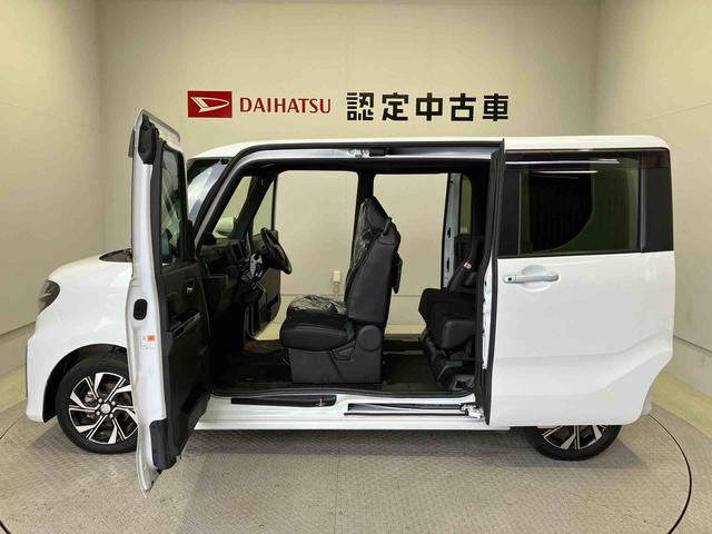 タントカスタムＸスマートアシスト搭載　後席両側電動スライドドア　バックカメラ付き　オートエアコン　オートライト　キーフリー　アイドリングストップ　ＡＢＳ　電動ドアミラー（熊本県）の中古車