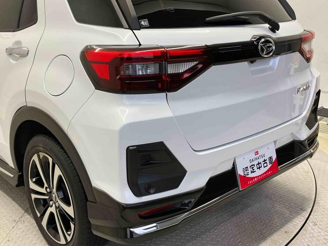 ロッキープレミアムＧスマートアシスト搭載　バックカメラ付き　オートエアコン　オートライト　キーフリー　アイドリングストップ　ＡＢＳ　電動ドアミラー（熊本県）の中古車