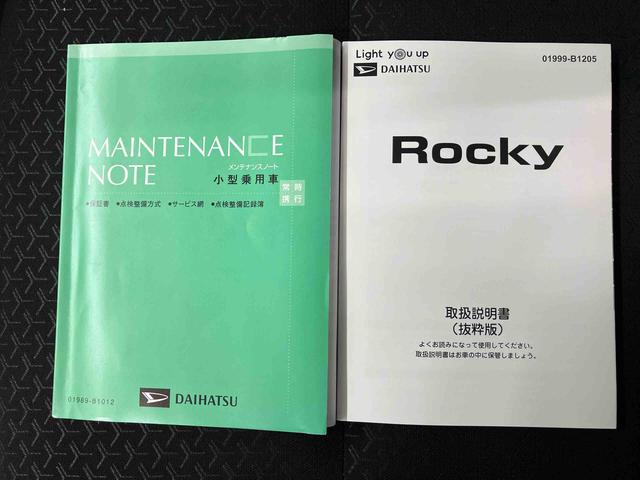 ロッキープレミアムＧスマートアシスト搭載　バックカメラ付き　オートエアコン　オートライト　キーフリー　アイドリングストップ　ＡＢＳ　電動ドアミラー（熊本県）の中古車