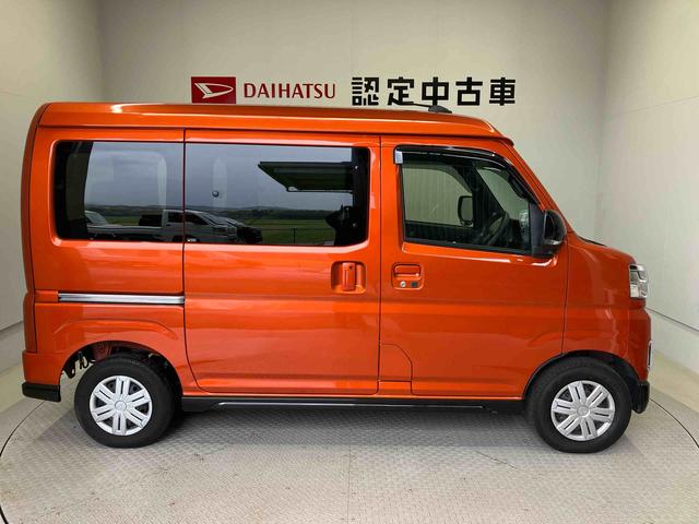 アトレーＲＳスマートアシスト搭載　後席両側電動スライドドア　バックカメラ付き　オートエアコン　オートライト　キーフリー　アイドリングストップ　ＡＢＳ　電動ドアミラー（熊本県）の中古車