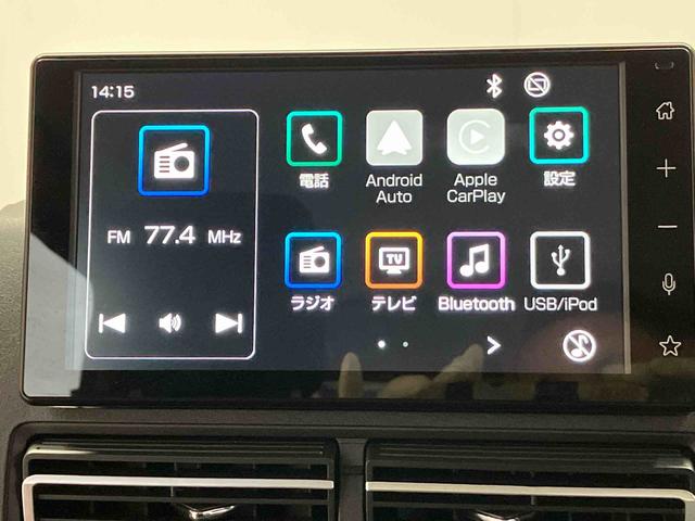 アトレーＲＳスマートアシスト搭載　後席両側電動スライドドア　バックカメラ付き　オートエアコン　オートライト　キーフリー　アイドリングストップ　ＡＢＳ　電動ドアミラー（熊本県）の中古車