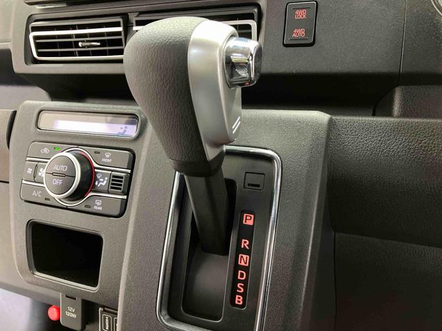 アトレーＲＳスマートアシスト搭載　後席両側電動スライドドア　バックカメラ付き　オートエアコン　オートライト　キーフリー　アイドリングストップ　ＡＢＳ　電動ドアミラー（熊本県）の中古車