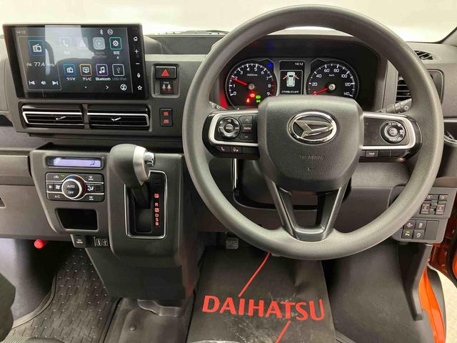 アトレーＲＳスマートアシスト搭載　後席両側電動スライドドア　バックカメラ付き　オートエアコン　オートライト　キーフリー　アイドリングストップ　ＡＢＳ　電動ドアミラー（熊本県）の中古車