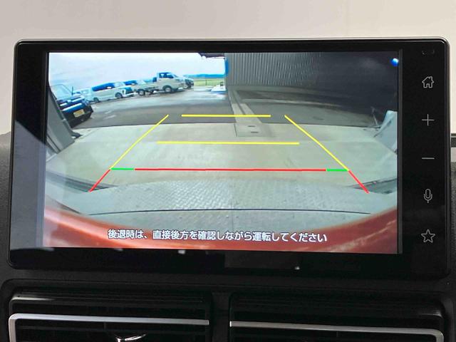 アトレーＲＳスマートアシスト搭載　後席両側電動スライドドア　バックカメラ付き　オートエアコン　オートライト　キーフリー　アイドリングストップ　ＡＢＳ　電動ドアミラー（熊本県）の中古車