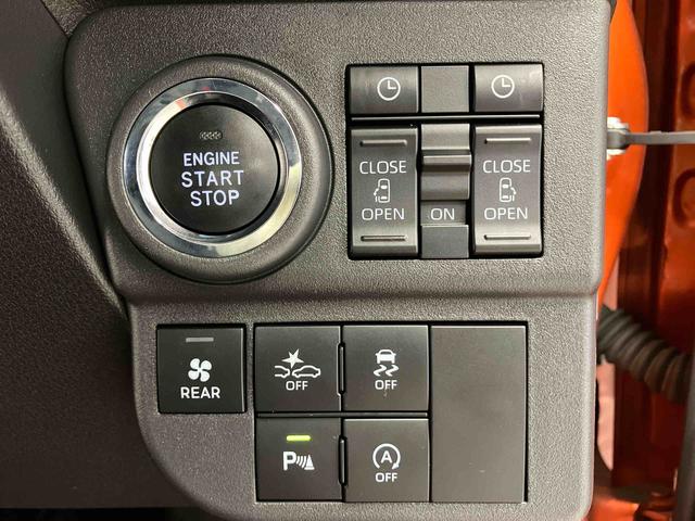 アトレーＲＳスマートアシスト搭載　後席両側電動スライドドア　バックカメラ付き　オートエアコン　オートライト　キーフリー　アイドリングストップ　ＡＢＳ　電動ドアミラー（熊本県）の中古車