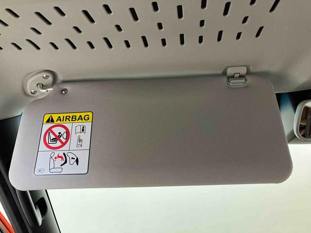 アトレーＲＳスマートアシスト搭載　後席両側電動スライドドア　バックカメラ付き　オートエアコン　オートライト　キーフリー　アイドリングストップ　ＡＢＳ　電動ドアミラー（熊本県）の中古車