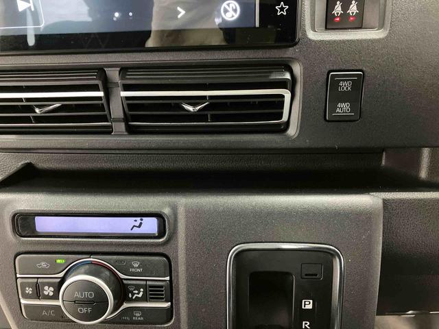 アトレーＲＳスマートアシスト搭載　後席両側電動スライドドア　バックカメラ付き　オートエアコン　オートライト　キーフリー　アイドリングストップ　ＡＢＳ　電動ドアミラー（熊本県）の中古車