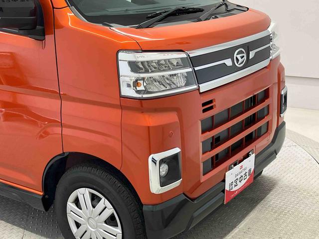 アトレーＲＳスマートアシスト搭載　後席両側電動スライドドア　バックカメラ付き　オートエアコン　オートライト　キーフリー　アイドリングストップ　ＡＢＳ　電動ドアミラー（熊本県）の中古車