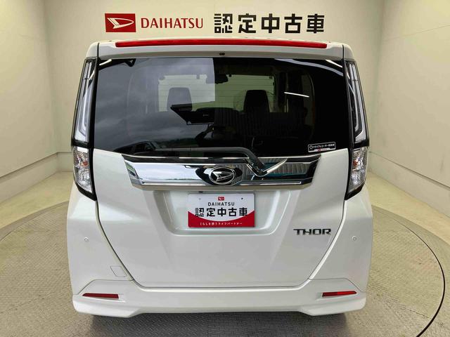 トールカスタムＧ　ターボ（熊本県）の中古車