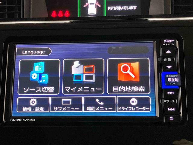 トールカスタムＧ　ターボ（熊本県）の中古車