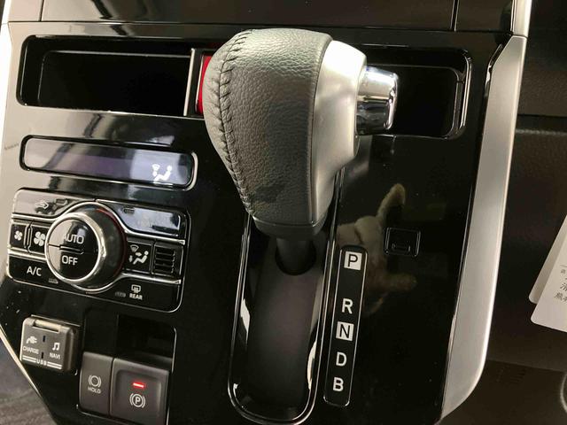 トールカスタムＧ　ターボ（熊本県）の中古車