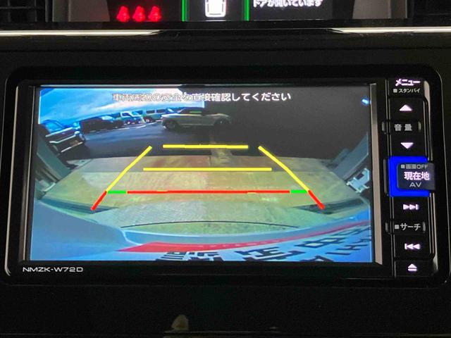 トールカスタムＧ　ターボ（熊本県）の中古車