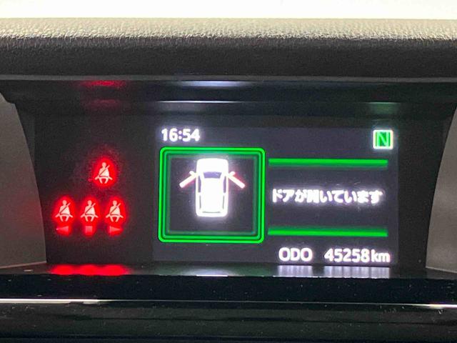 トールカスタムＧ　ターボ（熊本県）の中古車