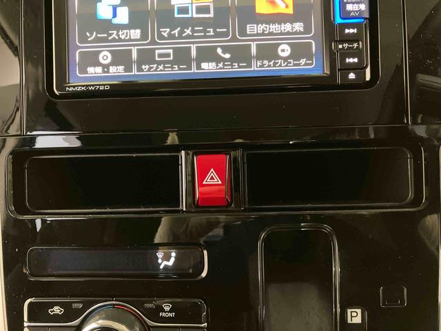 トールカスタムＧ　ターボ（熊本県）の中古車