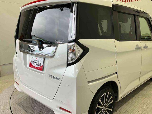 トールカスタムＧ　ターボ（熊本県）の中古車