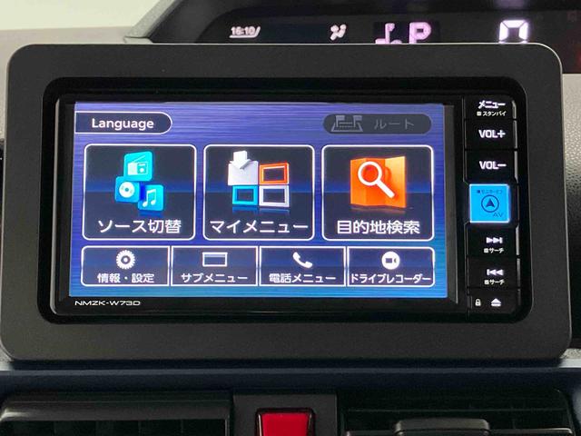 タントＸスマートアシスト搭載　後席両側スライドドア（片側電動）　バックカメラ付き　オートエアコン　オートライト　キーフリー　アイドリングストップ　ＡＢＳ　電動ドアミラー（熊本県）の中古車