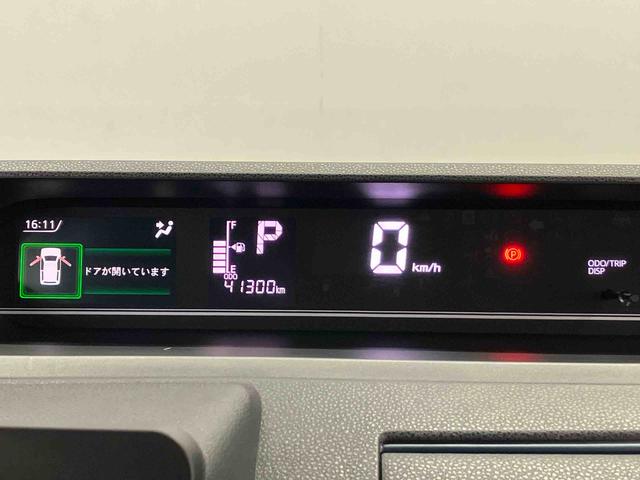 タントＸスマートアシスト搭載　後席両側スライドドア（片側電動）　バックカメラ付き　オートエアコン　オートライト　キーフリー　アイドリングストップ　ＡＢＳ　電動ドアミラー（熊本県）の中古車