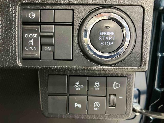 タントＸスマートアシスト搭載　後席両側スライドドア（片側電動）　バックカメラ付き　オートエアコン　オートライト　キーフリー　アイドリングストップ　ＡＢＳ　電動ドアミラー（熊本県）の中古車