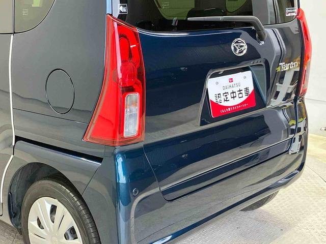 タントＸスマートアシスト搭載　後席両側スライドドア（片側電動）　バックカメラ付き　オートエアコン　オートライト　キーフリー　アイドリングストップ　ＡＢＳ　電動ドアミラー（熊本県）の中古車