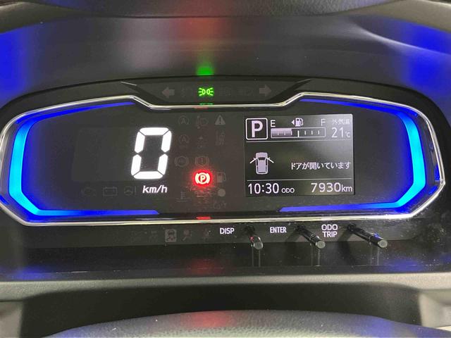 ミライースX SAIIIスマートアシスト搭載 オートライト キーレスエントリー 電動ドアミラー アイドリングストップ ABS(熊本県)の中古車
