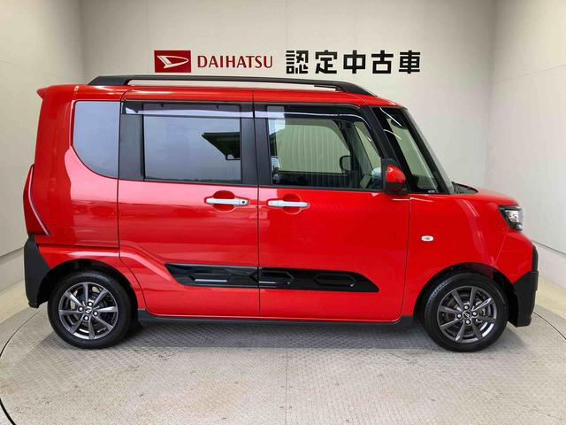 タントファンクロススマートアシスト搭載 後席両側電動スライドドア バックカメラ付き オートエアコン オートライト キーフリー アイドリングストップ ABS 電動ドアミラー(熊本県)の中古車