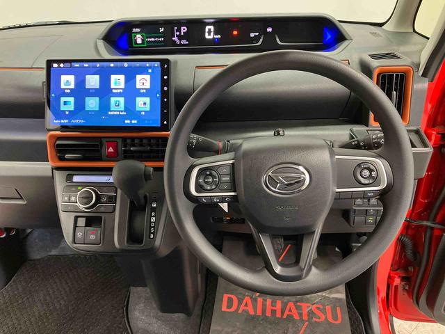 タントファンクロススマートアシスト搭載 後席両側電動スライドドア バックカメラ付き オートエアコン オートライト キーフリー アイドリングストップ ABS 電動ドアミラー(熊本県)の中古車