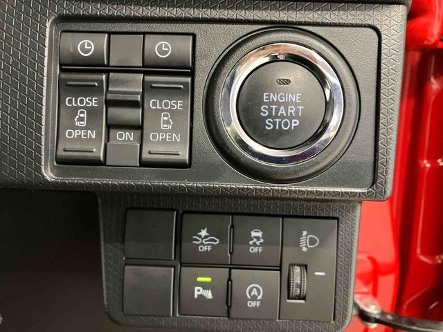 タントファンクロススマートアシスト搭載 後席両側電動スライドドア バックカメラ付き オートエアコン オートライト キーフリー アイドリングストップ ABS 電動ドアミラー(熊本県)の中古車