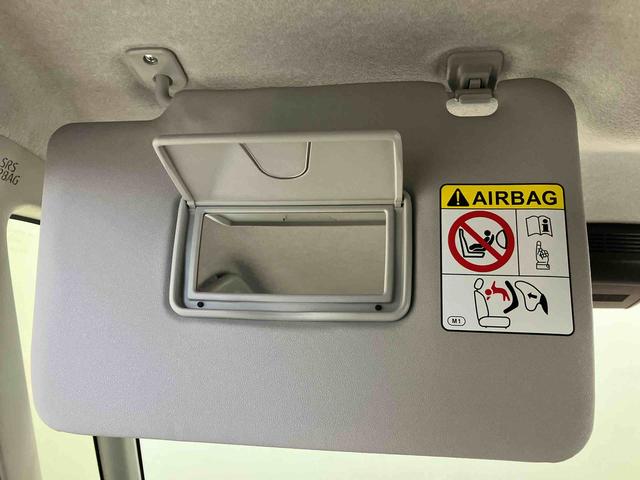 タントファンクロススマートアシスト搭載 後席両側電動スライドドア バックカメラ付き オートエアコン オートライト キーフリー アイドリングストップ ABS 電動ドアミラー(熊本県)の中古車