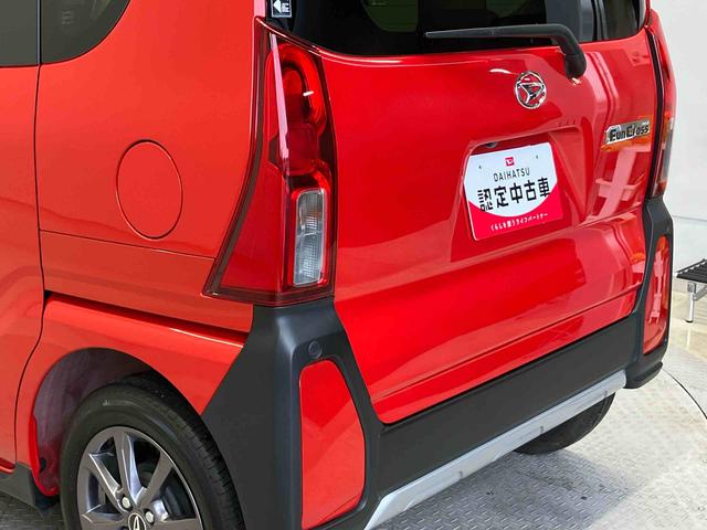 タントファンクロススマートアシスト搭載 後席両側電動スライドドア バックカメラ付き オートエアコン オートライト キーフリー アイドリングストップ ABS 電動ドアミラー(熊本県)の中古車