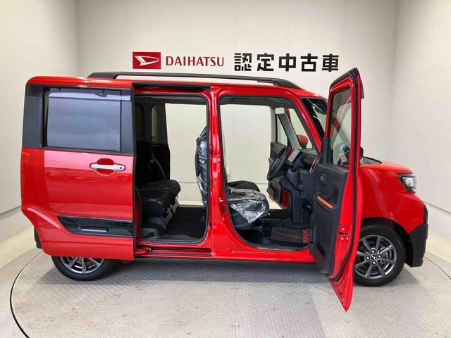 タントファンクロススマートアシスト搭載 後席両側電動スライドドア バックカメラ付き オートエアコン オートライト キーフリー アイドリングストップ ABS 電動ドアミラー(熊本県)の中古車