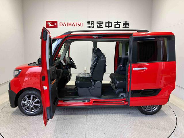 タントファンクロススマートアシスト搭載 後席両側電動スライドドア バックカメラ付き オートエアコン オートライト キーフリー アイドリングストップ ABS 電動ドアミラー(熊本県)の中古車