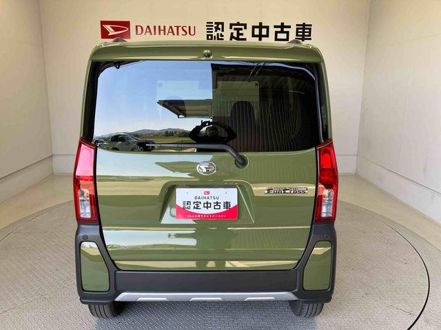 タントファンクロスターボ（熊本県）の中古車