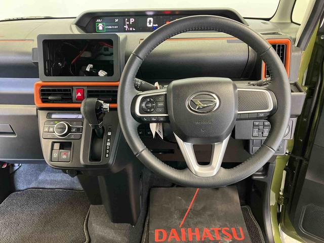 タントファンクロスターボ（熊本県）の中古車