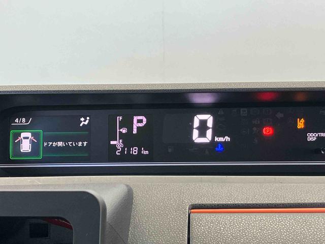 タントファンクロスターボ（熊本県）の中古車