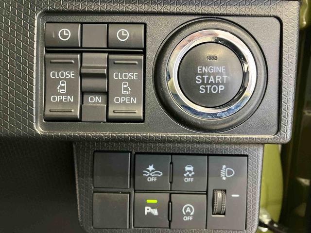 タントファンクロスターボ（熊本県）の中古車