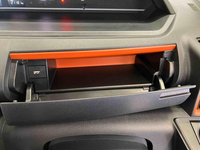 タントファンクロスターボ（熊本県）の中古車