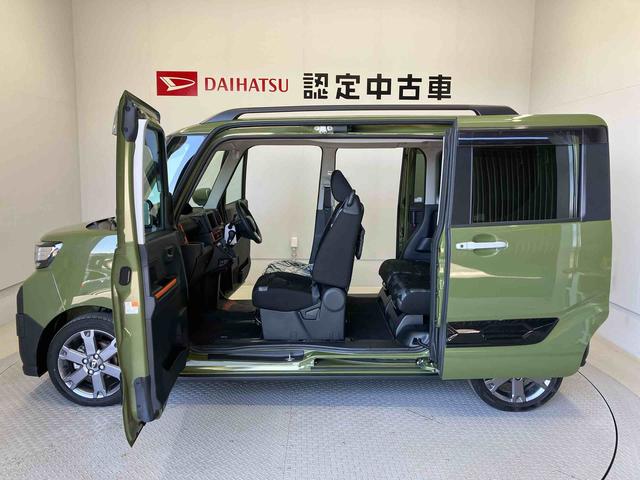 タントファンクロスターボ（熊本県）の中古車