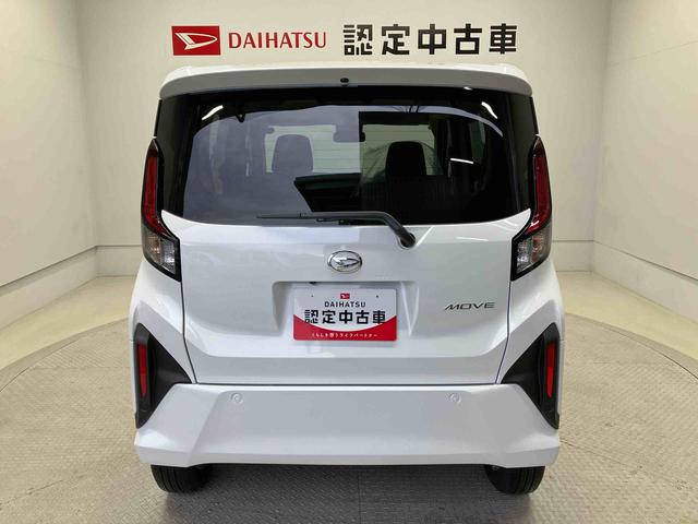 ムーヴＧスマートアシスト搭載　後席両側スライドドア（片側電動）　オートエアコン　オートライト　キーフリー　アイドリングストップ　ＡＢＳ　電動ドアミラー（熊本県）の中古車