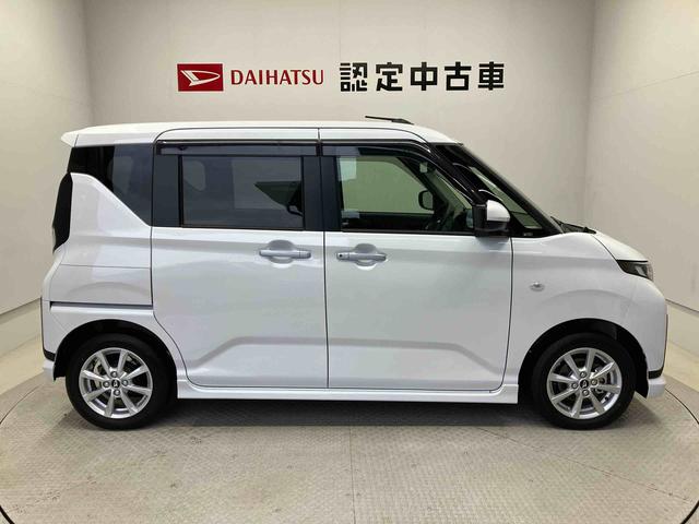 ムーヴＧスマートアシスト搭載　後席両側スライドドア（片側電動）　オートエアコン　オートライト　キーフリー　アイドリングストップ　ＡＢＳ　電動ドアミラー（熊本県）の中古車